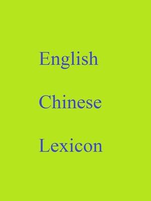cover image of English Chinese Lexicon